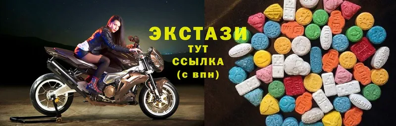 ЭКСТАЗИ mix  ссылка на мегу зеркало  Ржев 