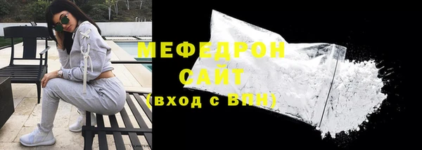 ПСИЛОЦИБИНОВЫЕ ГРИБЫ Верея