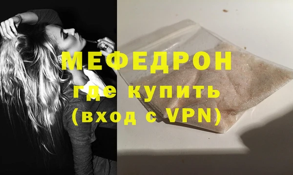 mdpv Верхнеуральск