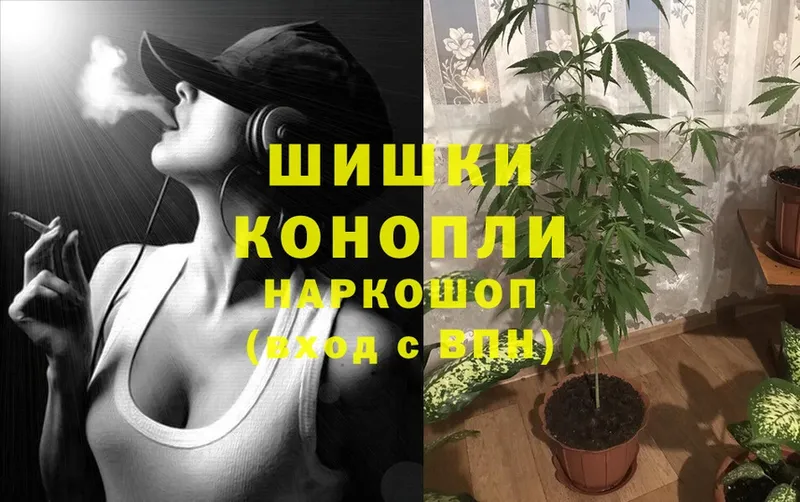 Конопля LSD WEED  Ржев 